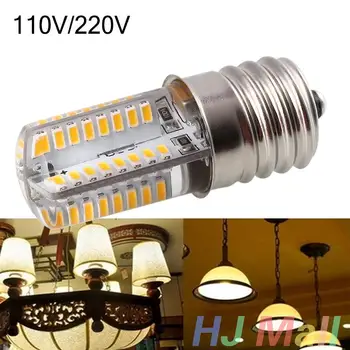 

E17 110/220V 5W Corn SMD LED Silica Gel Bulb Lamp Home Bedroom Silicon Light