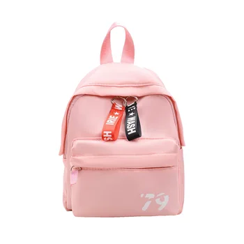 

New preppy style solid Chilren kawaii Backpack rucksack simple lychee pattern ladies travel bag students school backpacks