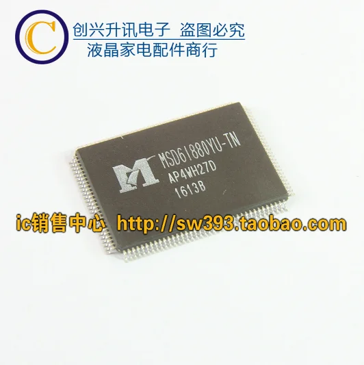 

Original MSD6I880YU-TN MSD61880YU-TN in stock