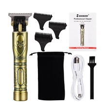 shinon professional corded clipper