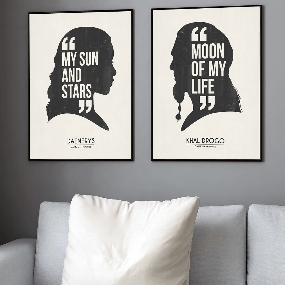My Sun and Stars The Moon in My Life Printable Couple Poster Wall Art  Silhouette Quote Canvas Painting Nordic Home Decor Picture|Painting &  Calligraphy| - AliExpress