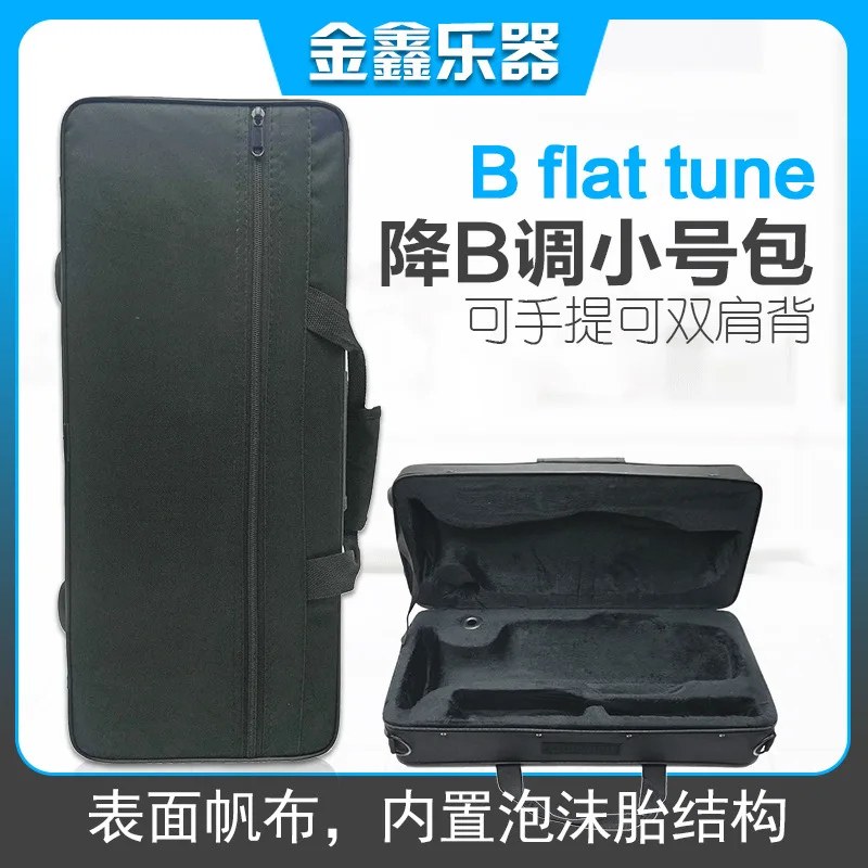 

Instrument Small Bag Portable Bag Portable Canvas Bag Light Body Bag Three-Tone Small Backpack