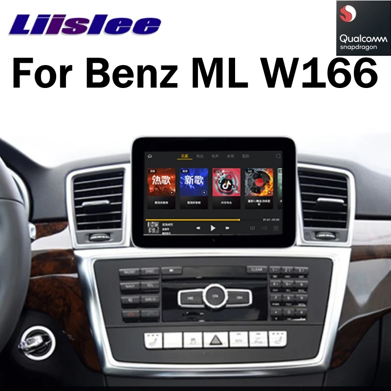 Car Multimedia GPS Audio Radio For Mercedes Benz MB M ML Class W166 2012~2019 Wireless CarPlay Navigation NAVI 3