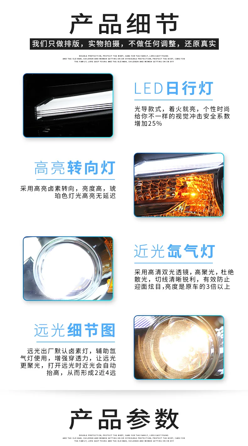 描述图(13)