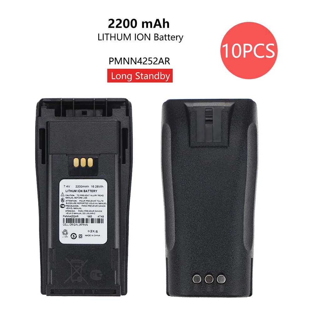 10 шт. PMNN4252AR внешняя литиевая батарея для Motorola CP040 CP140 DP1400 walkie talkie