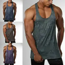 Новинка, мужские летние майки для спортзала, майка без рукавов для бодибилдинга, спортивный жилет для фитнеса, свободный принт, камуфляжная мода, хит
