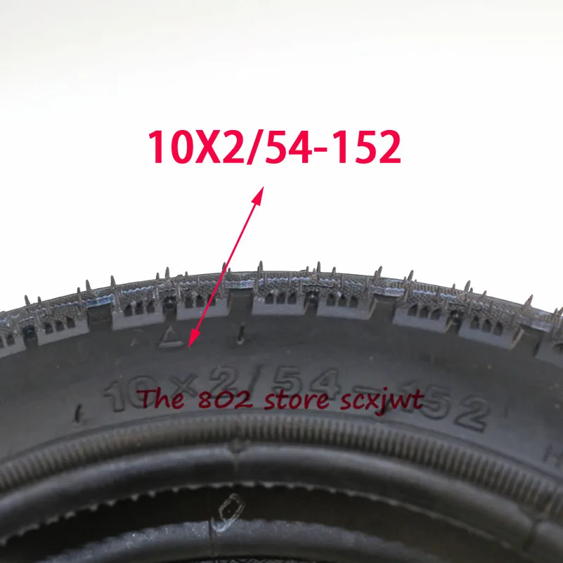 Хорошее качество 10x2(54-152) дюймовые резиновые шины с внутренней трубкой 10*2(54-152) шины для электрический скутер велосипед Ремонт частей мотоцикла