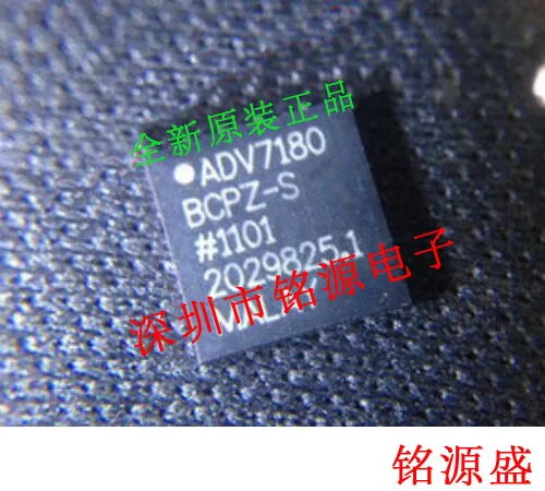 

new original 10pcs ADV7180BCPZ-S ADV7180BCPZ ADV7180 QFN40