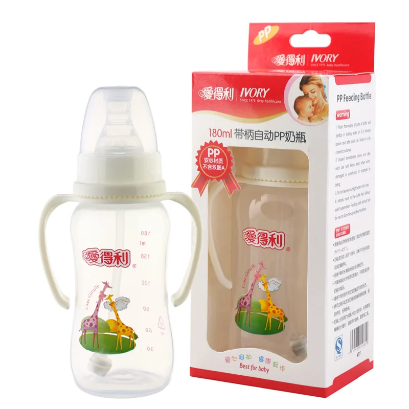 

Love Profit Standard Caliber with Handle Handle Straw Feeding Bottle 180 Ml with Pacifier A77