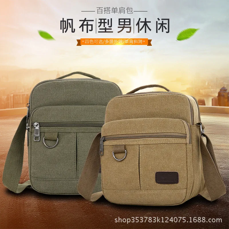 

Multi-functional Shoulder Bag Classic Canvas Diagonal Package Korean-style Fashion Retro Casual Canvas Bag Men's Outdoor Backpac