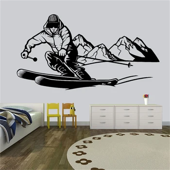 

Vinyl wall sticker men's outdoor ski training pattern mural bedroom living room wall decor WL269