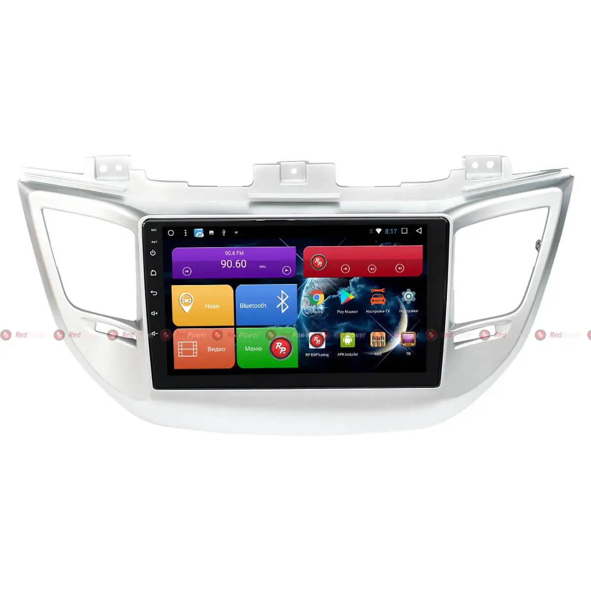 Автомагнитола для Hyundai Tucson- гг. Redpower 31147 R IPS DSP ANDROID 7(+ Камера заднего вида в подарок