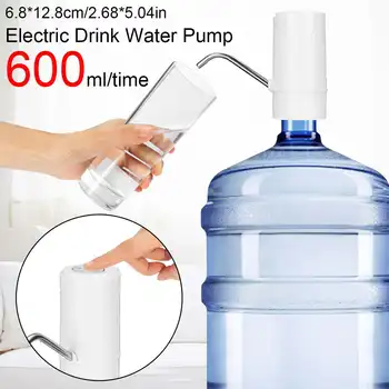 

Home Water Bottle Pump USB Charging Automatic Electric Water Dispenser Pump Bottle Water Pump Auto Switch Drinking Dispenser