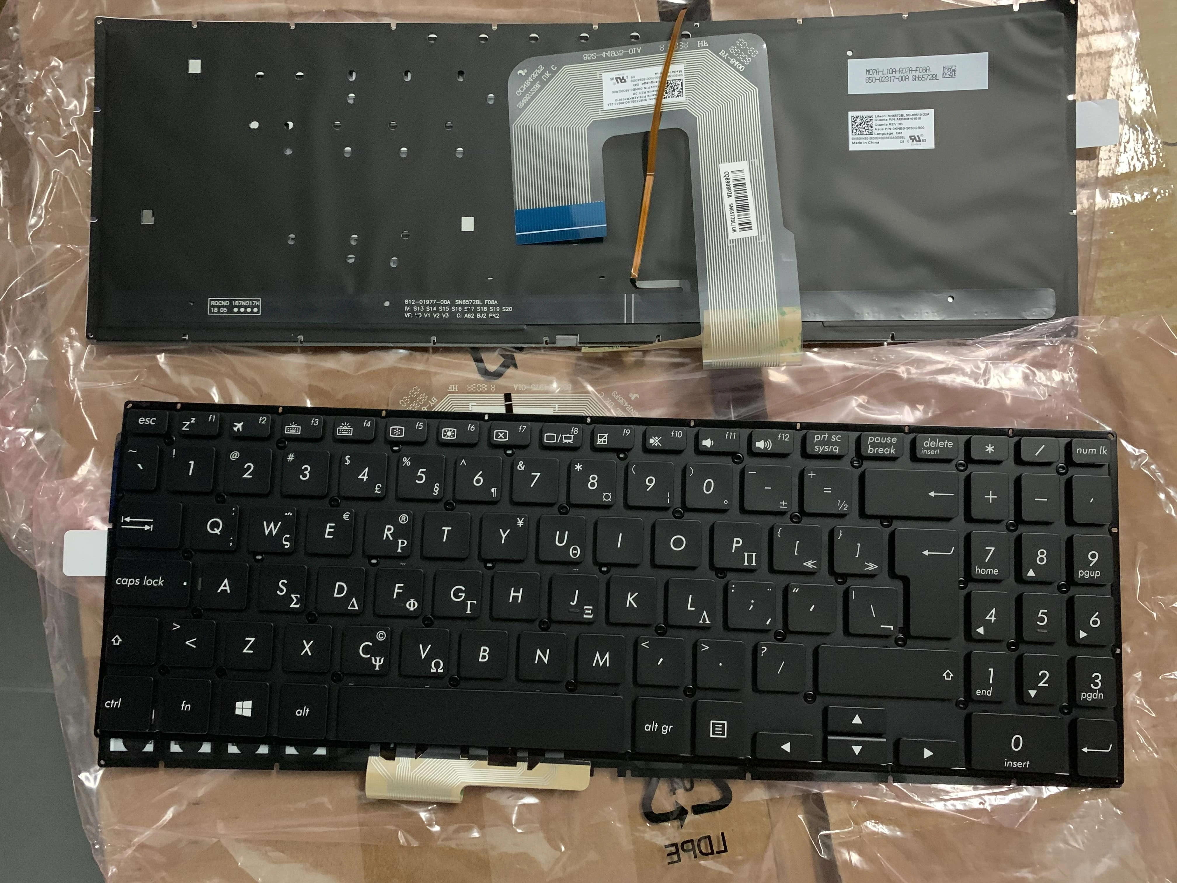 New Replacement Keyboard Compatible With Asus Vivobook 15 F512 F512DA F512JA F512FA F512UA, Vivobook X512 X512FA X512DA X512JA X512UA With Backlit Without Frame