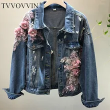 TVVOVVIN, Аппликации, бисер, однобортная верхняя одежда, отложной воротник, женские куртки, новинка, Осеннее повседневное Свободное пальто Q785