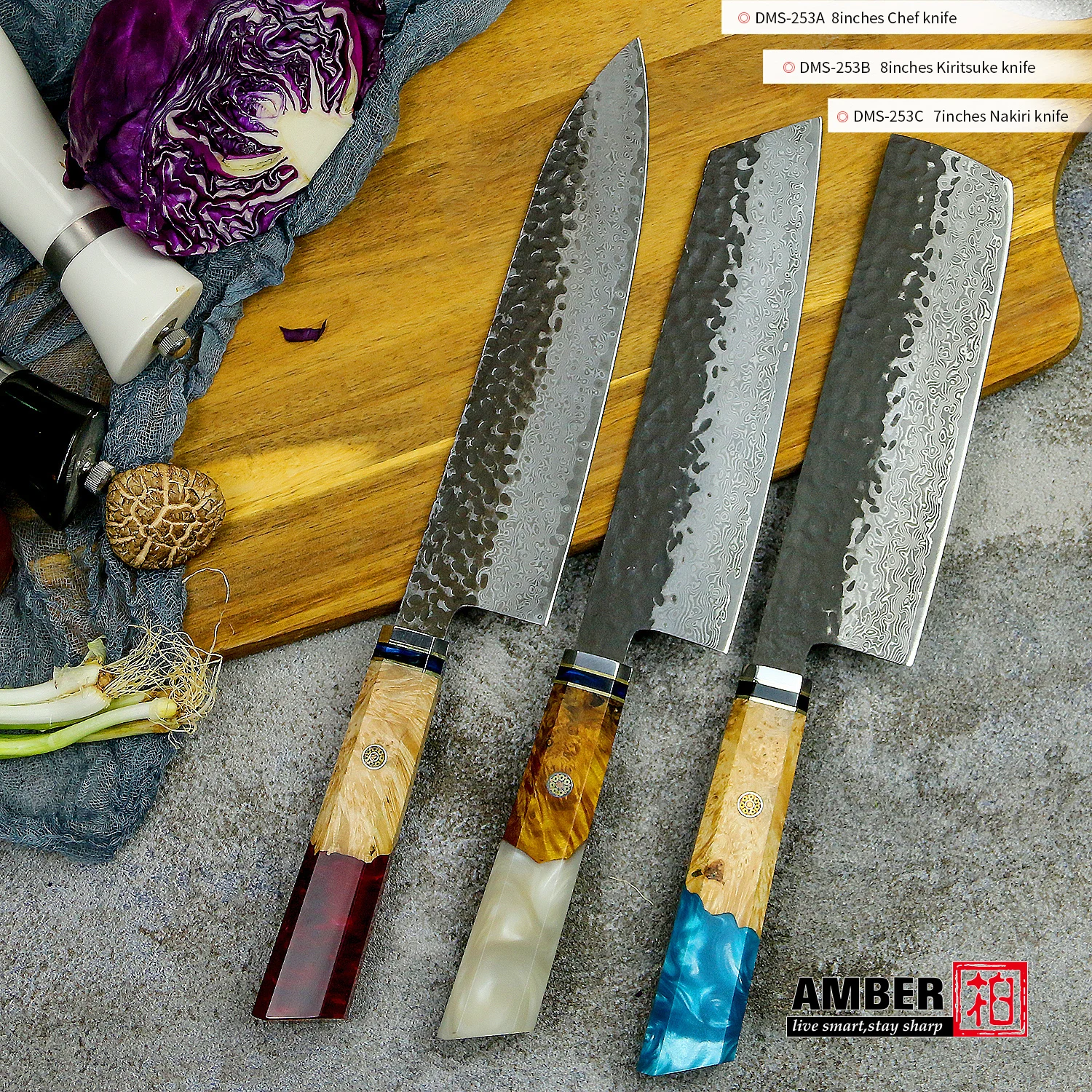 AMBER Forged Knives Set VG10 67Layers Damscsus Steel Cooking Tools With Resin Wood Handle Multi-purpose Japanness Damascus Steel