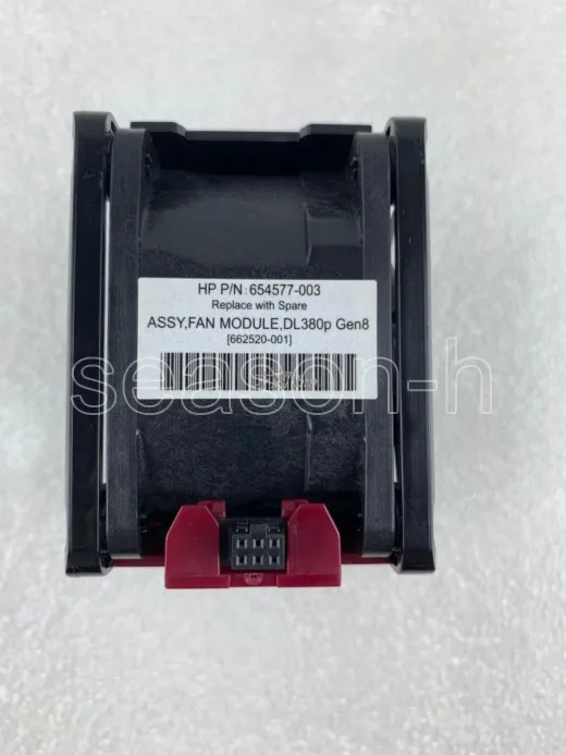 Серверный Вентилятор охлаждения HP DL380p Gen8 (662520-001 - P/N:654577-003) | Компьютеры и офис