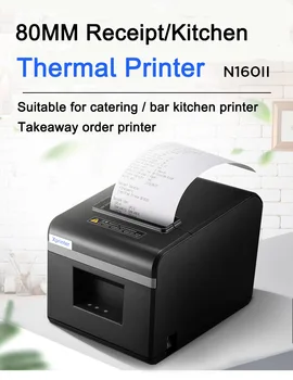 

XPrinter Thermal Receipt printer 80mm Lan or USB port Good for restaurant and supermarket to print receipt and kitchen order