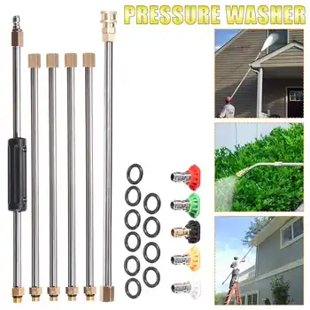 

Gutter Cleaning Tool Pressure Washer - Extension Wands, Roof Cleaner Lance Nozzle,Replacement Lance,1/4" Quick Connect