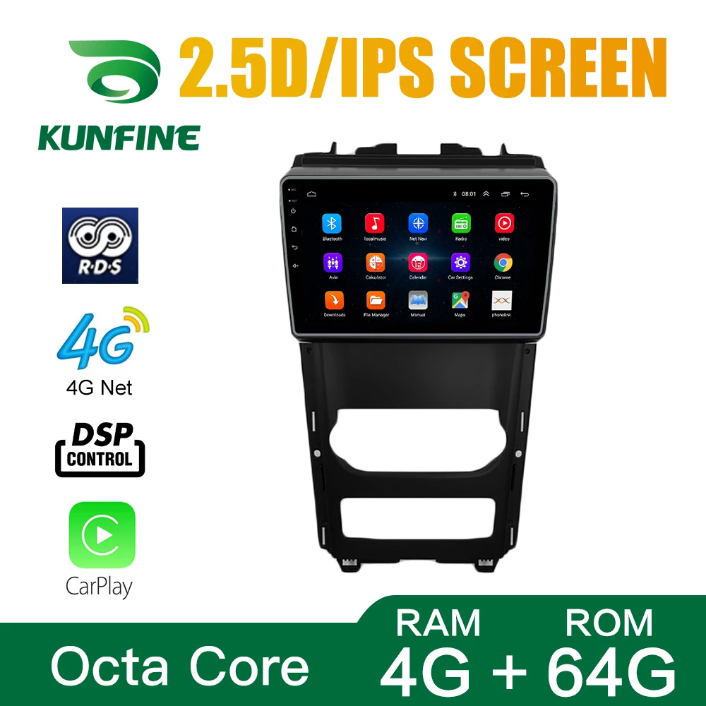 Восьмиядерный автомобильный DVD GPS навигатор Android 10 0 стерео проигрыватель без