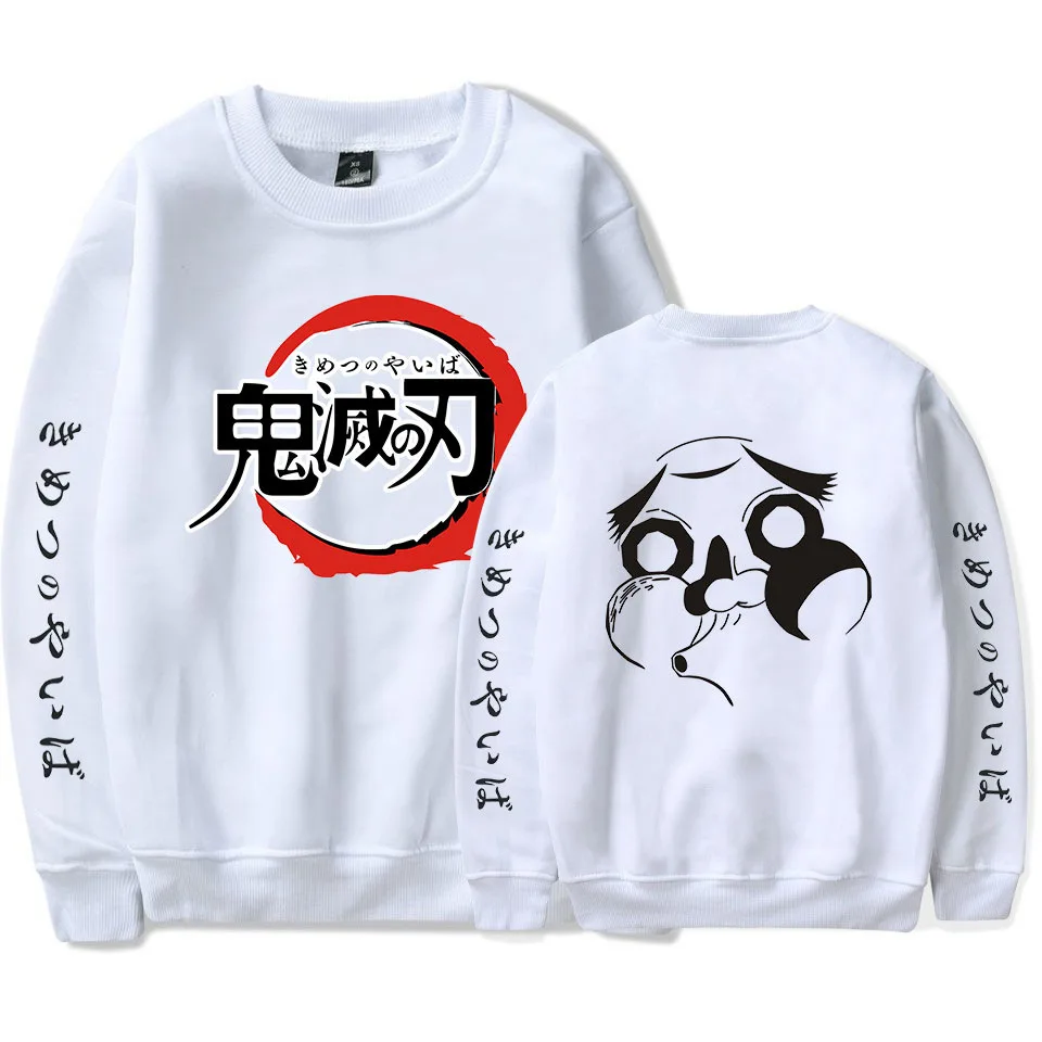 Demon Slayer: Kimetsu no Yaiba, флисовая толстовка, аниме, свитера и пуловеры, унисекс, топ, толстовки, Повседневный свитер, блузка, рубашки - Цвет: White