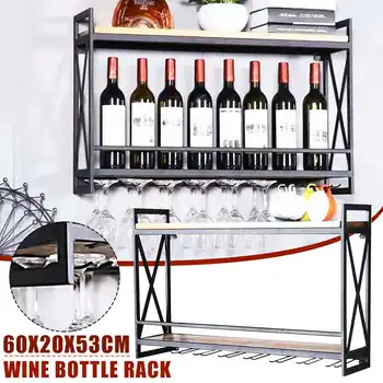 

Wall Mount Wine Rack Wine Bottle Metal Shelf Glasses Goblet Holder Home Bar Christmas Decoration Storage Holder Rack