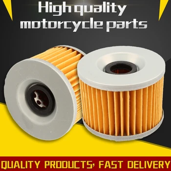

Motorcycle Oil Filter Grid For Kawasaki ZZR250 EL250 GPX250 GPZ250 EX250R NINJA 250 GPZ400 KLE250