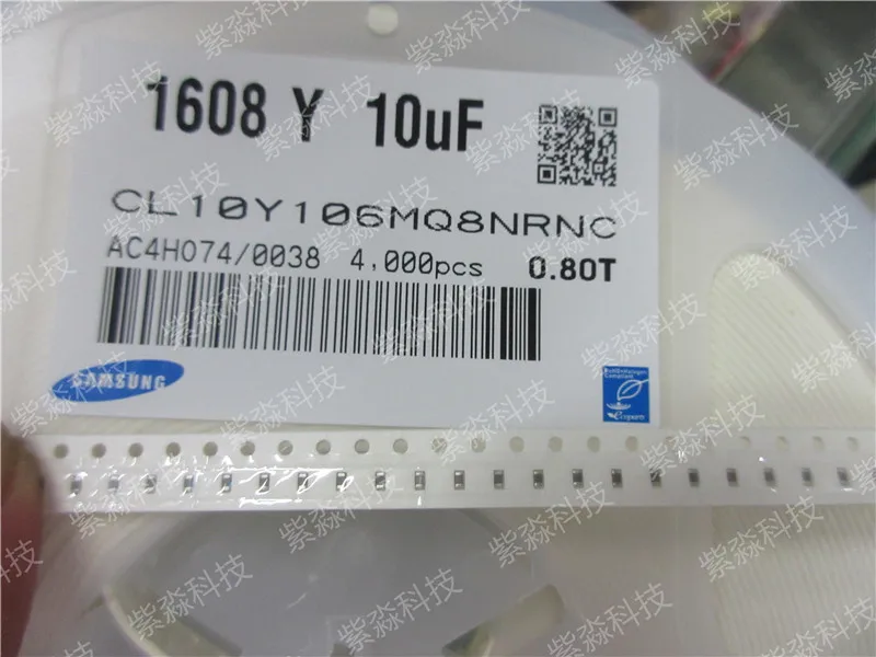 CL10Y106MQ8NRNC чип