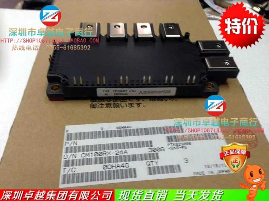 CM100RX-24A CM100RX1-24A CM150RX-24A CM150RX1-24A-ZYQJ