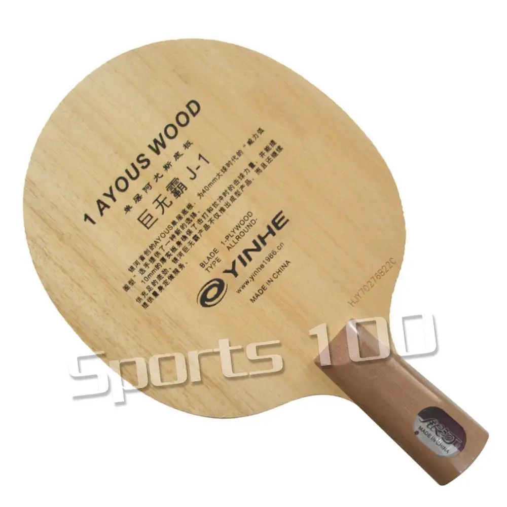 Оригинальный YINHE J 1 J1 (1 Ply Ayous) лезвие для настольного тенниса весло пинг