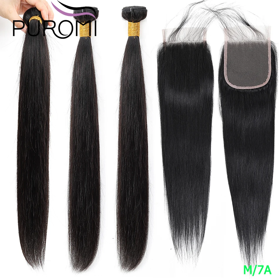 

Puromi Brazilian Hair Weave Bundles With Closure Straight Bundles With Closure Non-Remy 100% Human Hair Bundles With Closure
