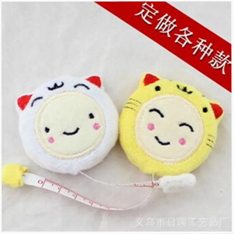 

Customized Korean-Style Super Q Cartoon Animal Plush Tape Measure Measuring Tape Portable Tape Measure Tailor Small Tape Measure