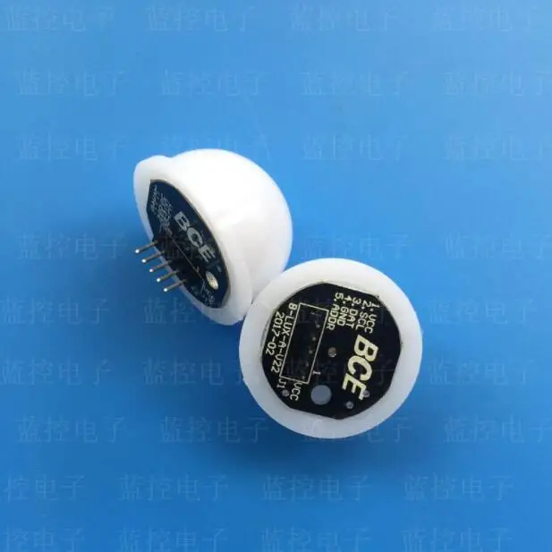 Pin interface Датчик освещенности/BH1750FVI/Отправка рутинной/интерфейс PH2.0 - Цвет: Pin interface
