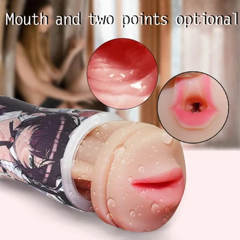 Male Masturbator Cup Penis Masturbation Blowjob Pussy Sex Toys for Men Adult Endurance Exercise Goods for Men Vigina Masturbator 6