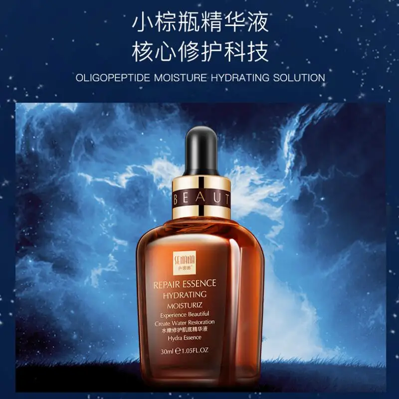 TIM截图20190719150556