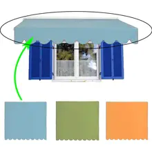 

Outdoor Canopy Garden Patio Pool Waterproof Sun Shade Protection Cover Cloth