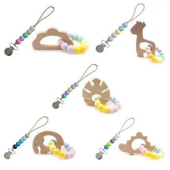 

2 Pcs/set Infants Cartoon Molar Bracelet Wooden Silicone Bead Ring Baby Pacifier Chain Set