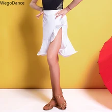 Детская большая юбка новое танцевальное профессиональное платье для латиноамериканских танцев юбка для танцев черно-белая высота от 110 до 170 см