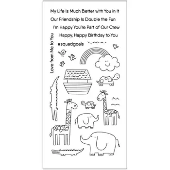 

Happy Animals DIY Silicone Clear Stamp Cling Seal Scrapbook Embossing Album Decor