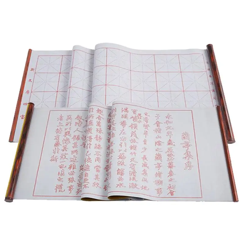 

1.5m Reusable Chinese Magic Cloth Water Paper Calligraphy Fabric Book Notebook U1JA