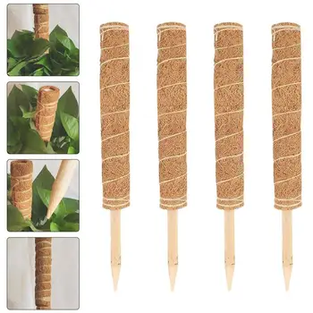 

4Pcs Wooden Practical Moss Stick Totem Pole Climbing Column Plant Climbing Tool Support Column Moss Stick for Garden Plant
