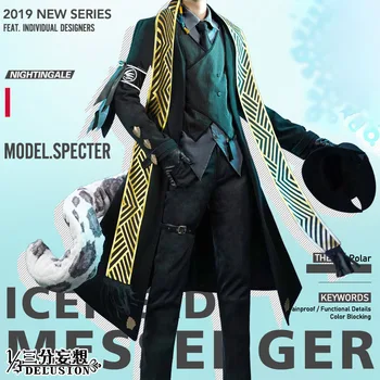 

[Pre-sale] Game Arknights SliverAsh First Snow Cold Wind in York Uniform Cosplay Costume Halloween Costume For Men Outfit New