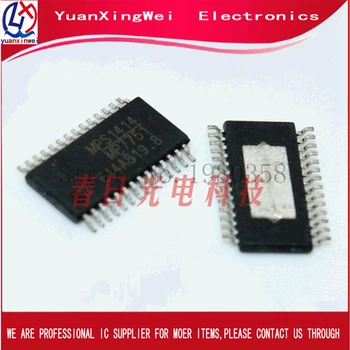 

5 pcs MP7751 MP7751GF-Z TSSOP-28