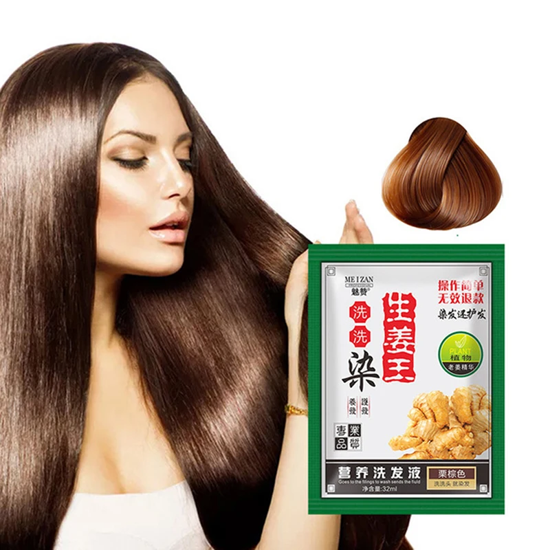 1 Pcs Hair Shampoo Hair Color Natural Instant Hair Dye Only 5 Minutes White Grey Hair Cover Up Ginger Extracts Hair Styling Tool