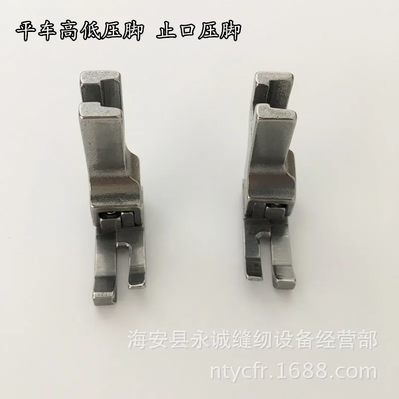 

Flat car high low pressure foot stopper presser foot tangent presser foot CR1/32N L1/32N CR1/16N L1/16N presser foot