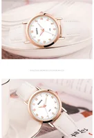 Couple Watches