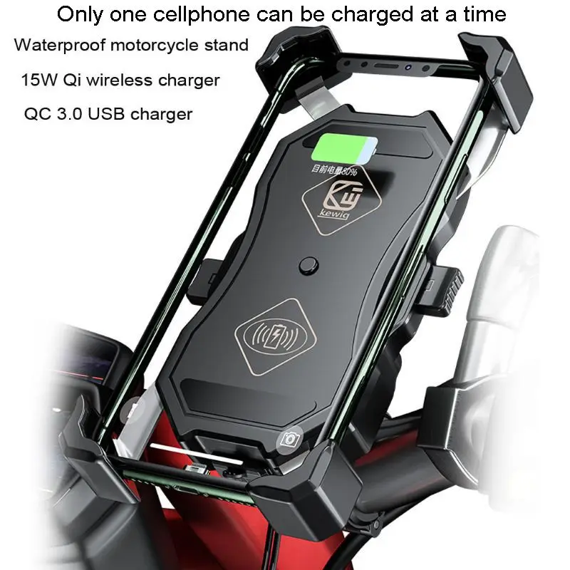 1 Set Elevated Version Waterproof 12V Motorcycle QC3.0 USB 15W Qi Wireless Charger Mount Holder Stand for Cellphone Mobile GPS 1 Set Elevated Version Waterproof 12V Motorcycle QC3.0 USB 15W Qi Wireless Charger Mount Holder Stand for Cellphone Mobile GPS