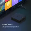 Home Audio 