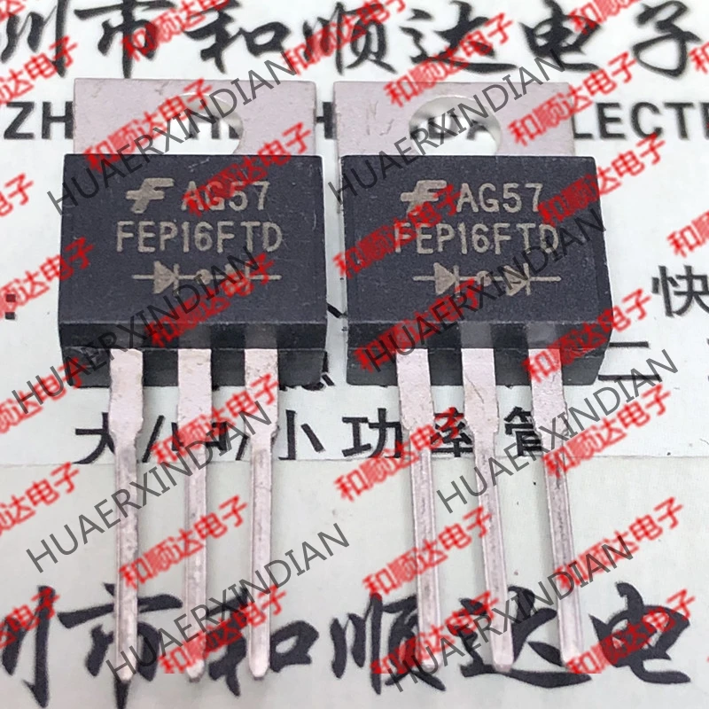 20 шт./лот FEP16FTD-220 300V 10A