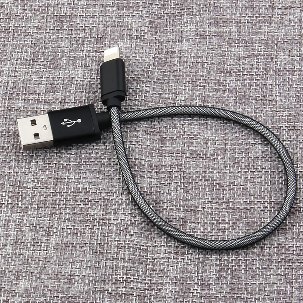 

Phone Charging Short Cable Fishing Net Data Line Braided Aluminum Alloy Black 20cm Portable Convenient For IOS Android Type C